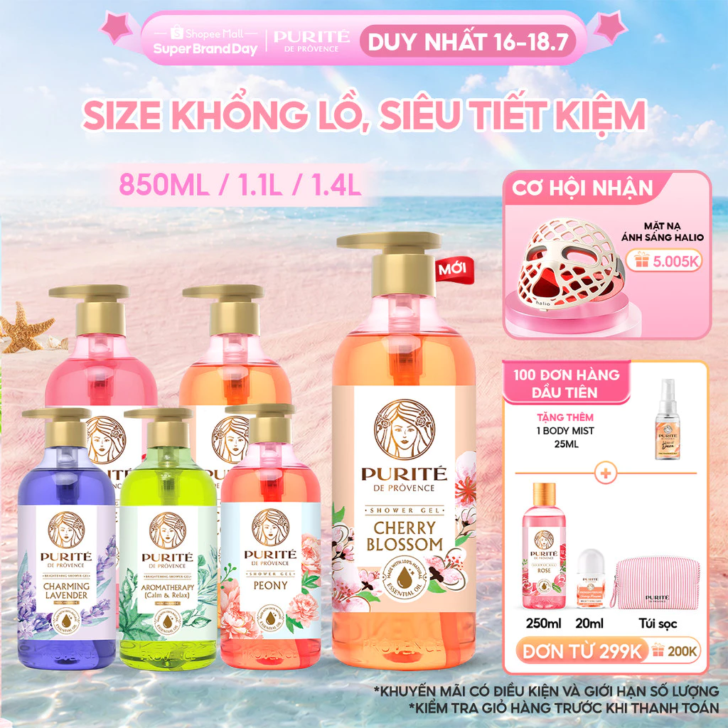 SHOPEE