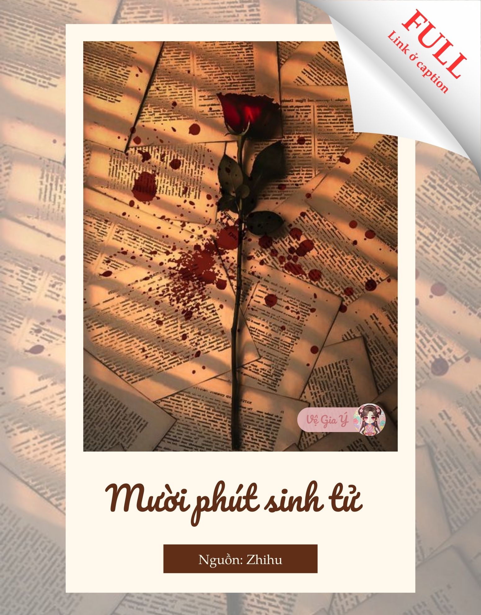 Mười phút sinh tử