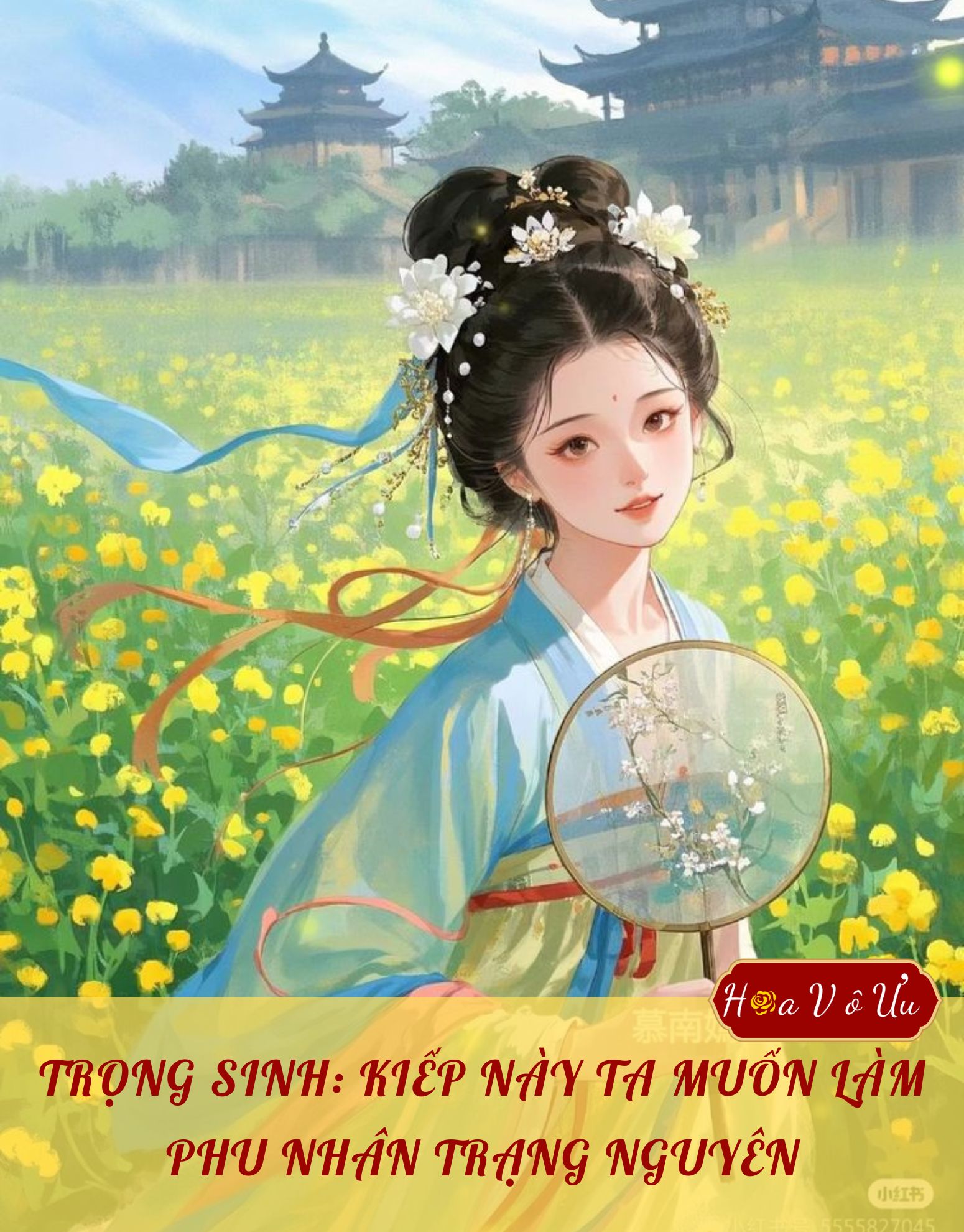 TRỌNG SINH: KIẾP NÀY TA MUỐN LÀM PHU NHÂN TRẠNG NGUYÊN