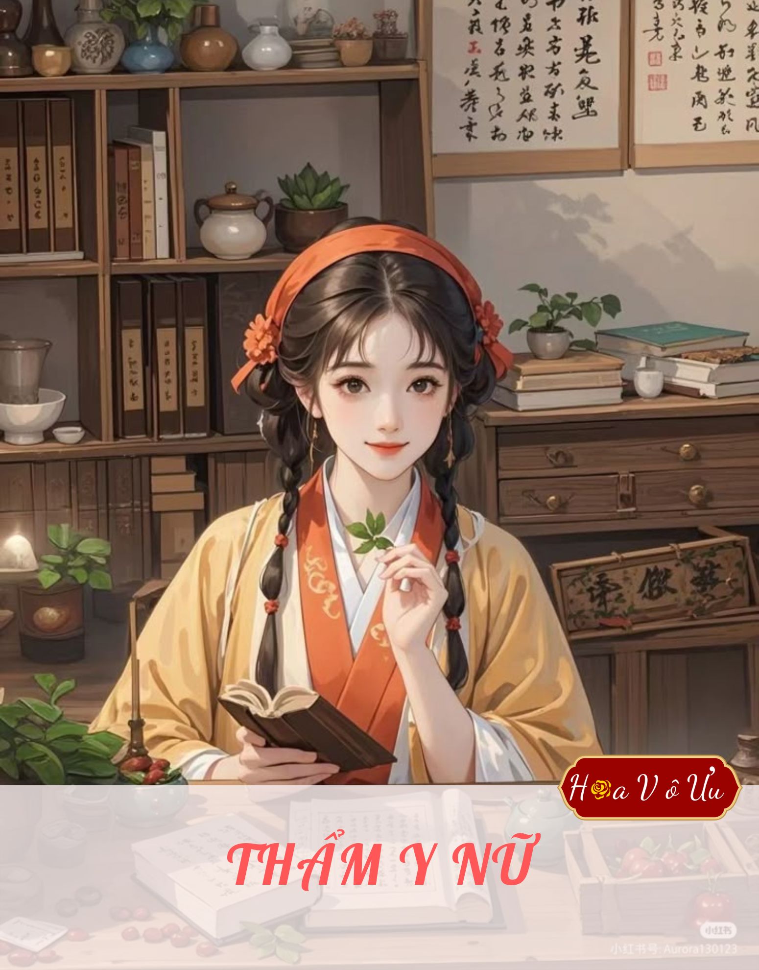 THẨM Y NỮ