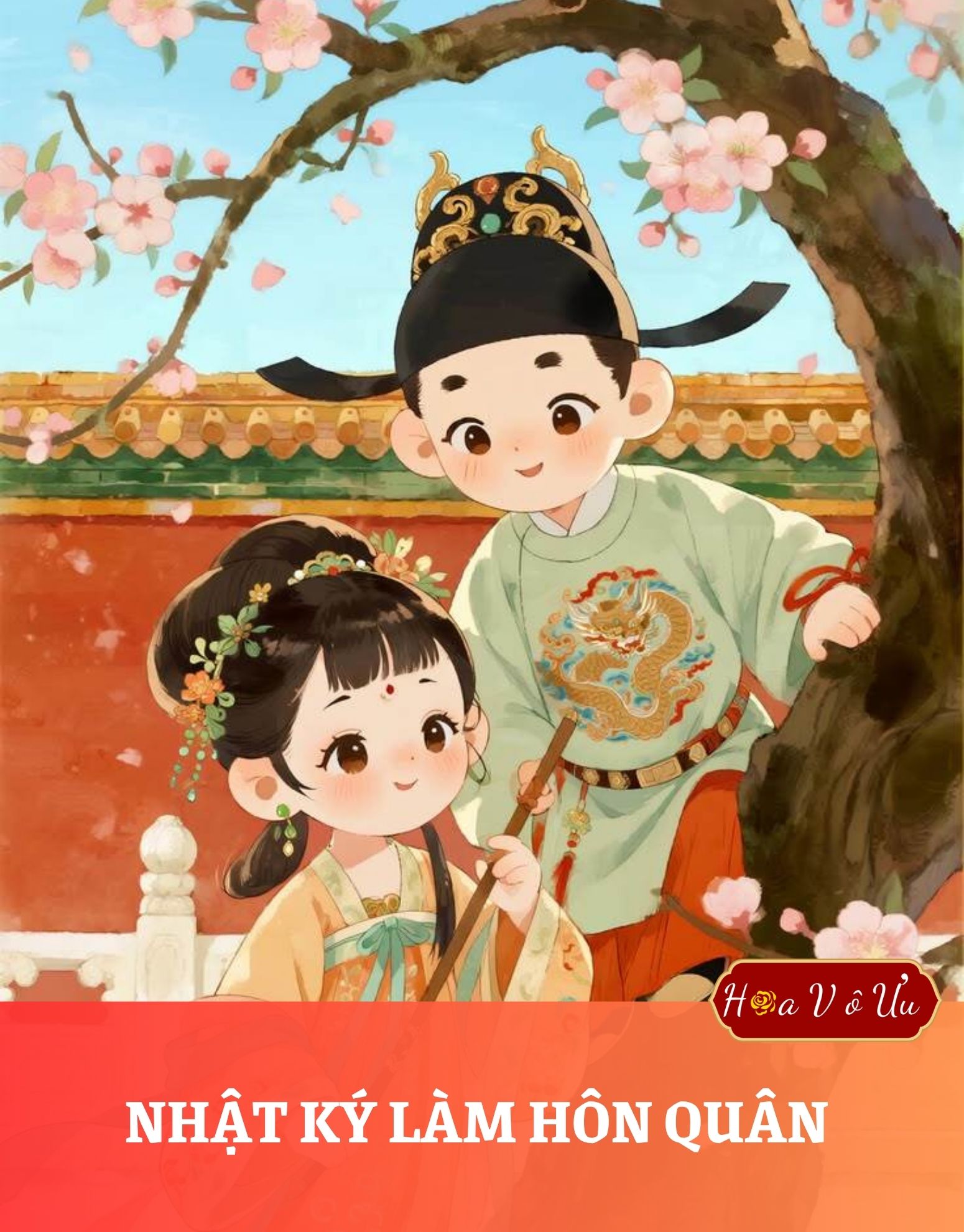 NHẬT KÝ LÀM HÔN QUÂN 