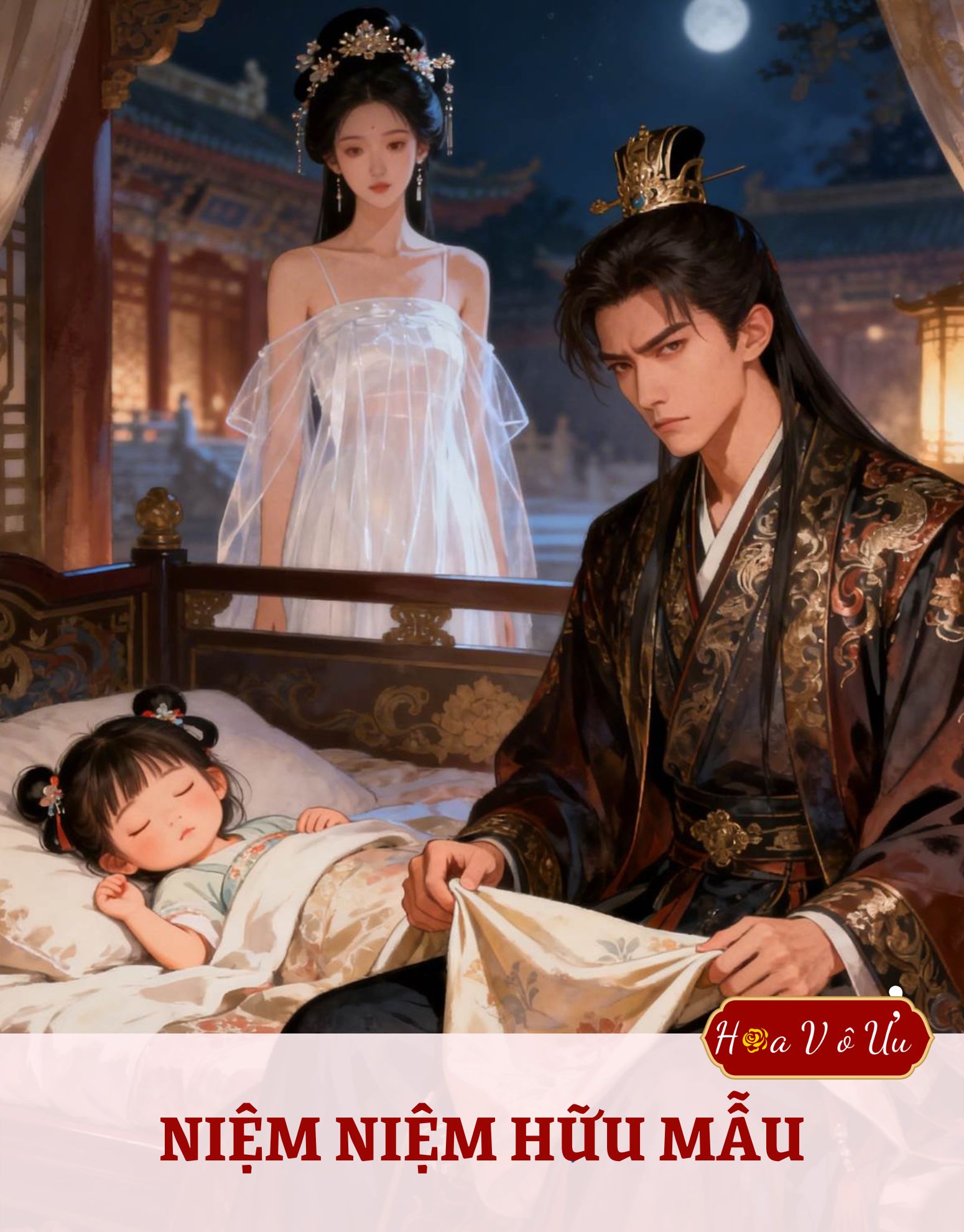 NIỆM NIỆM HỮU MẪU