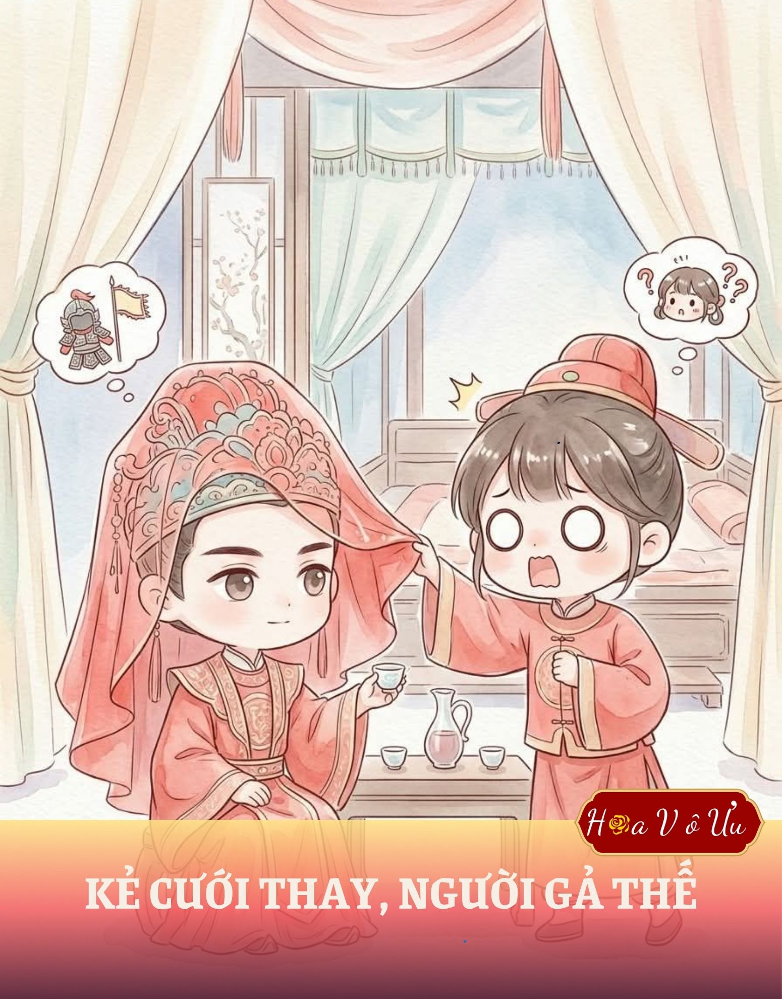 KẺ CƯỚI THAY, NGƯỜI GẢ THẾ