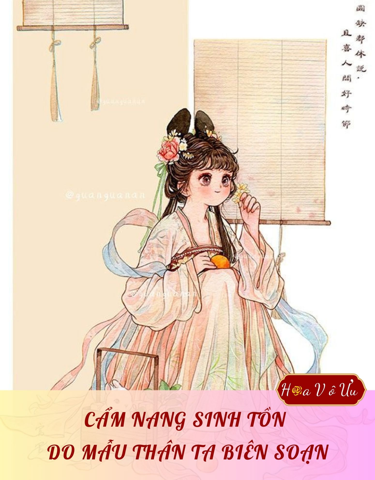 CẨM NANG SINH TỒN DO MẪU THÂN TA BIÊN SOẠN