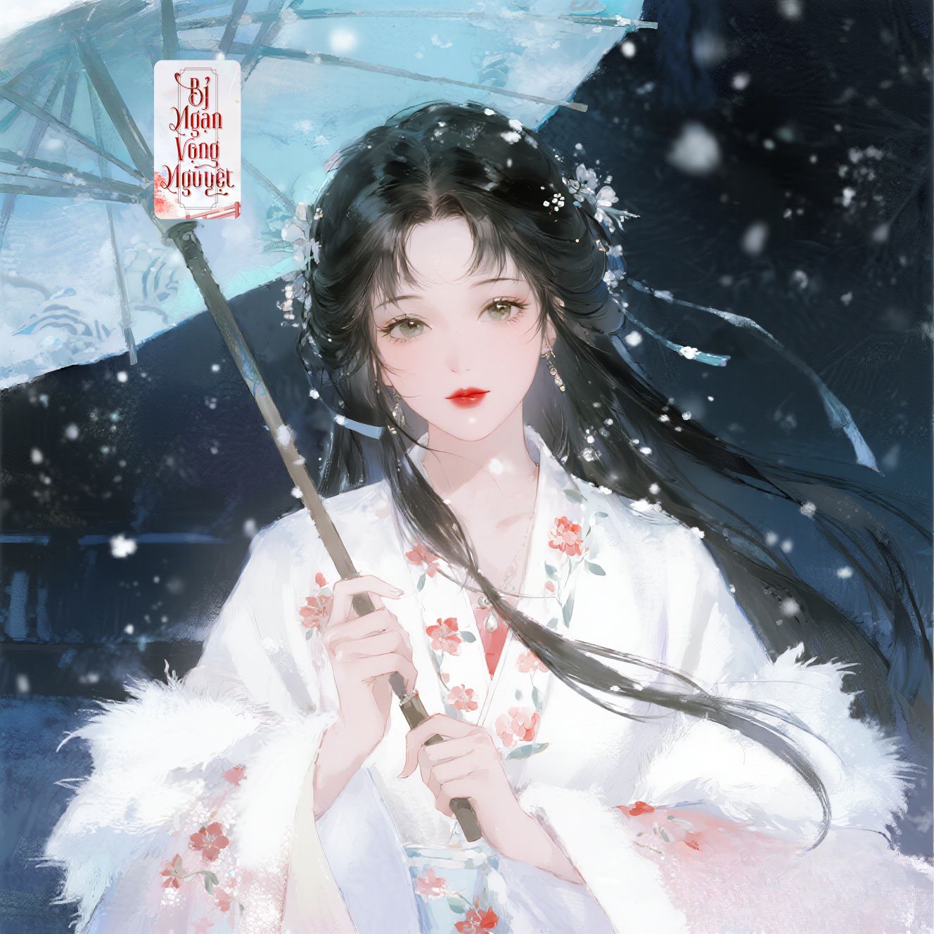 ĐÀI NGUYỆT LÂU