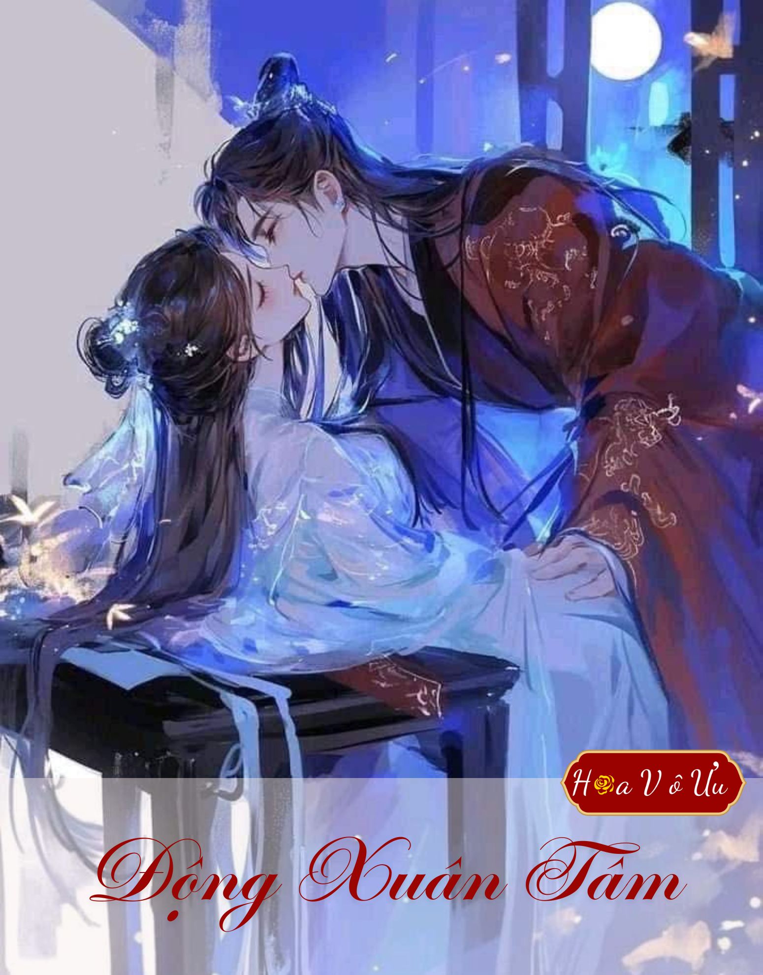ĐỘNG XUÂN TÂM 