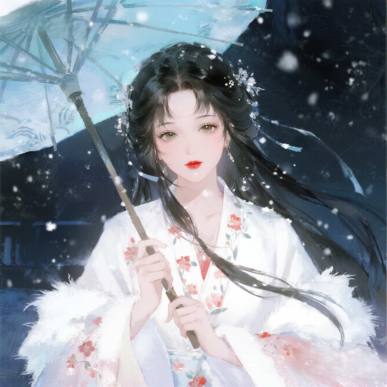 ẤU AN