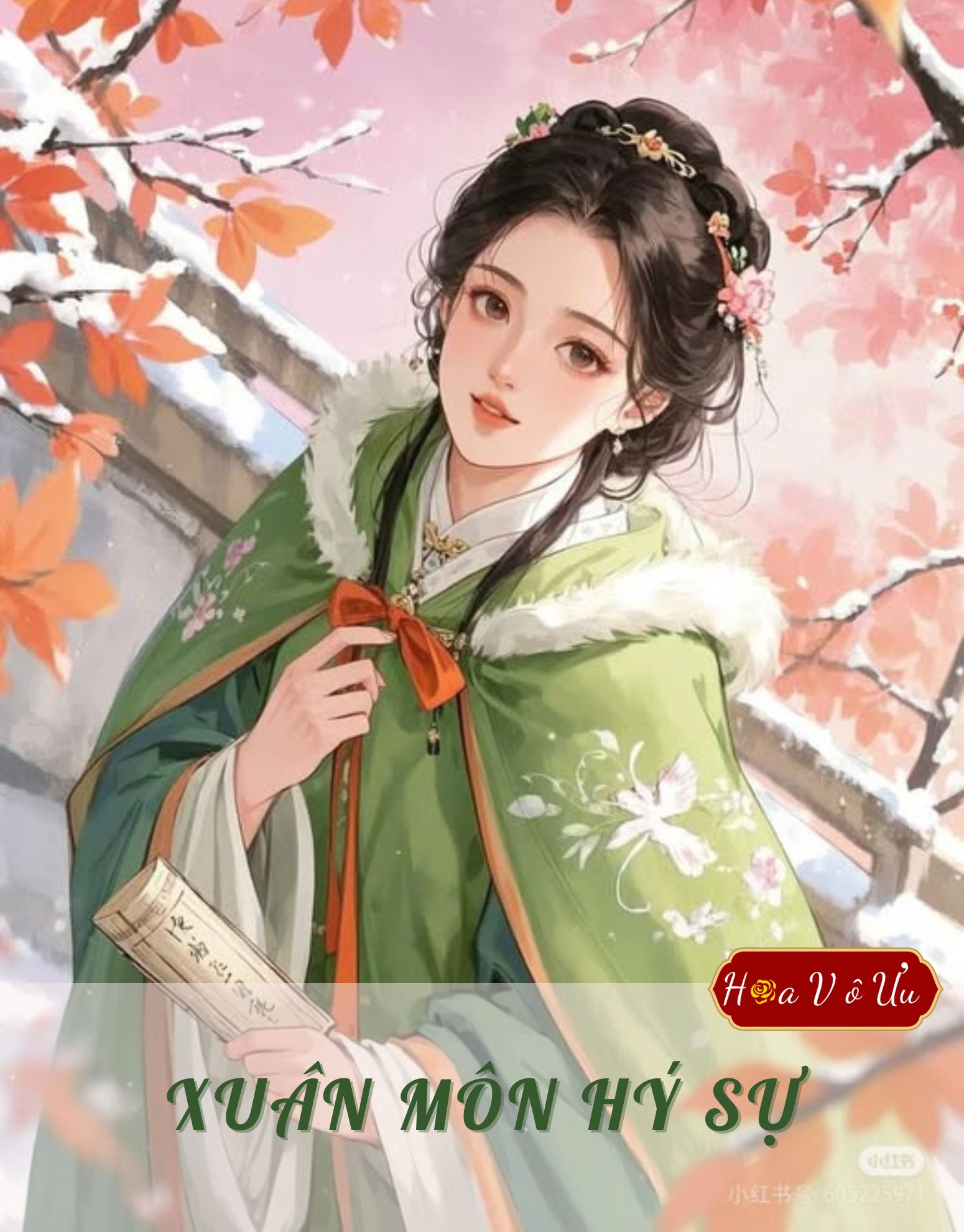 XUÂN MÔN HÝ SỰ