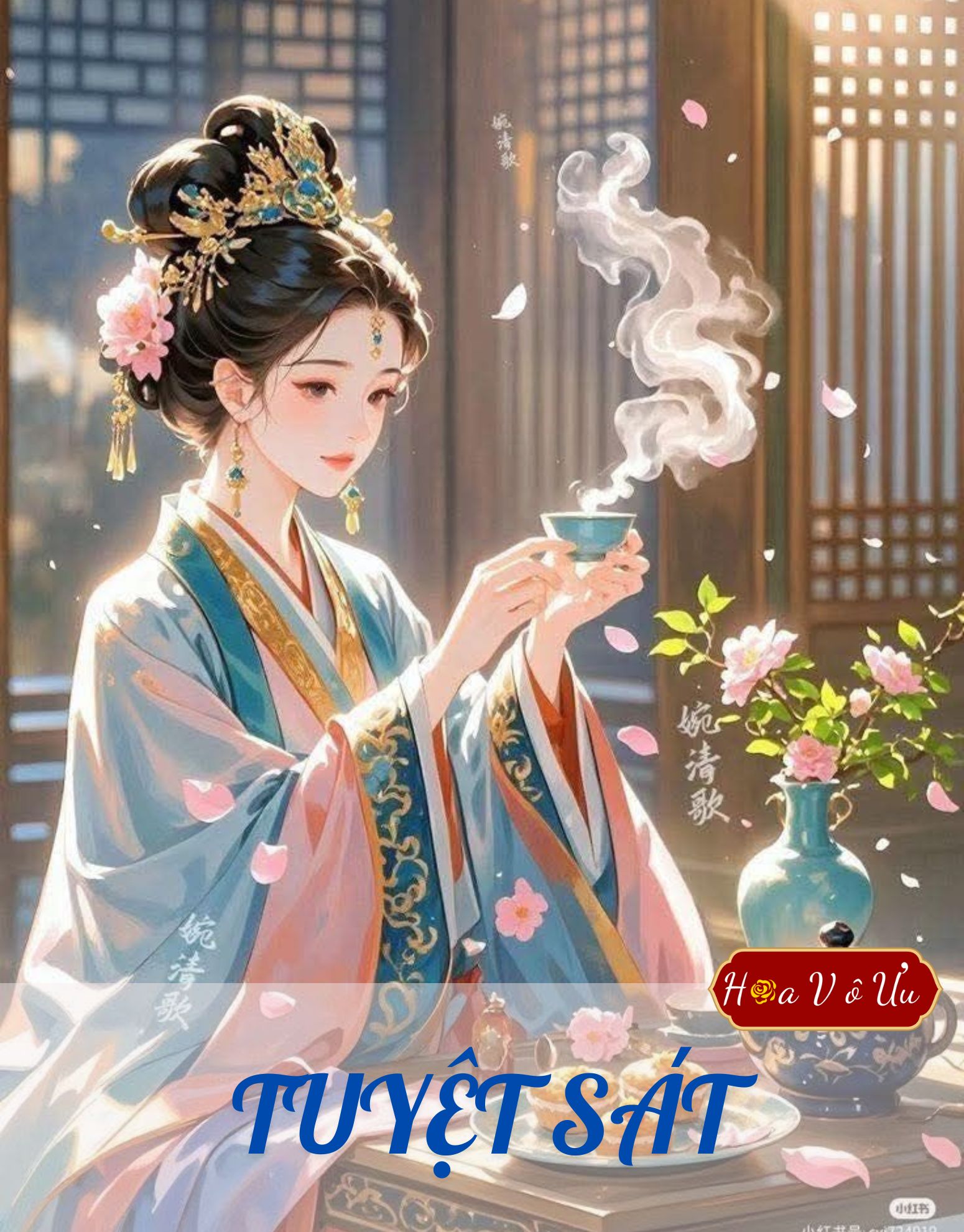 TUYỆT SÁT