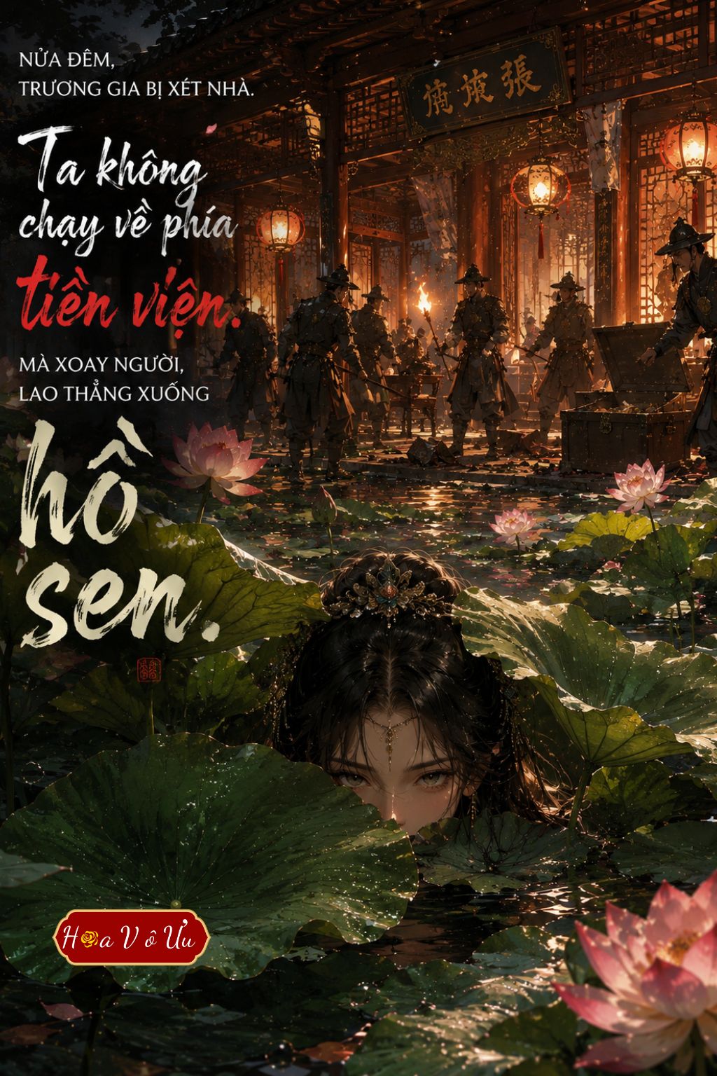 MỘT ĐÊM DIỆT MÔN: TA SỐNG SÓT NHỜ KHÔNG CÓ TÊN TRONG GIA PHẢ