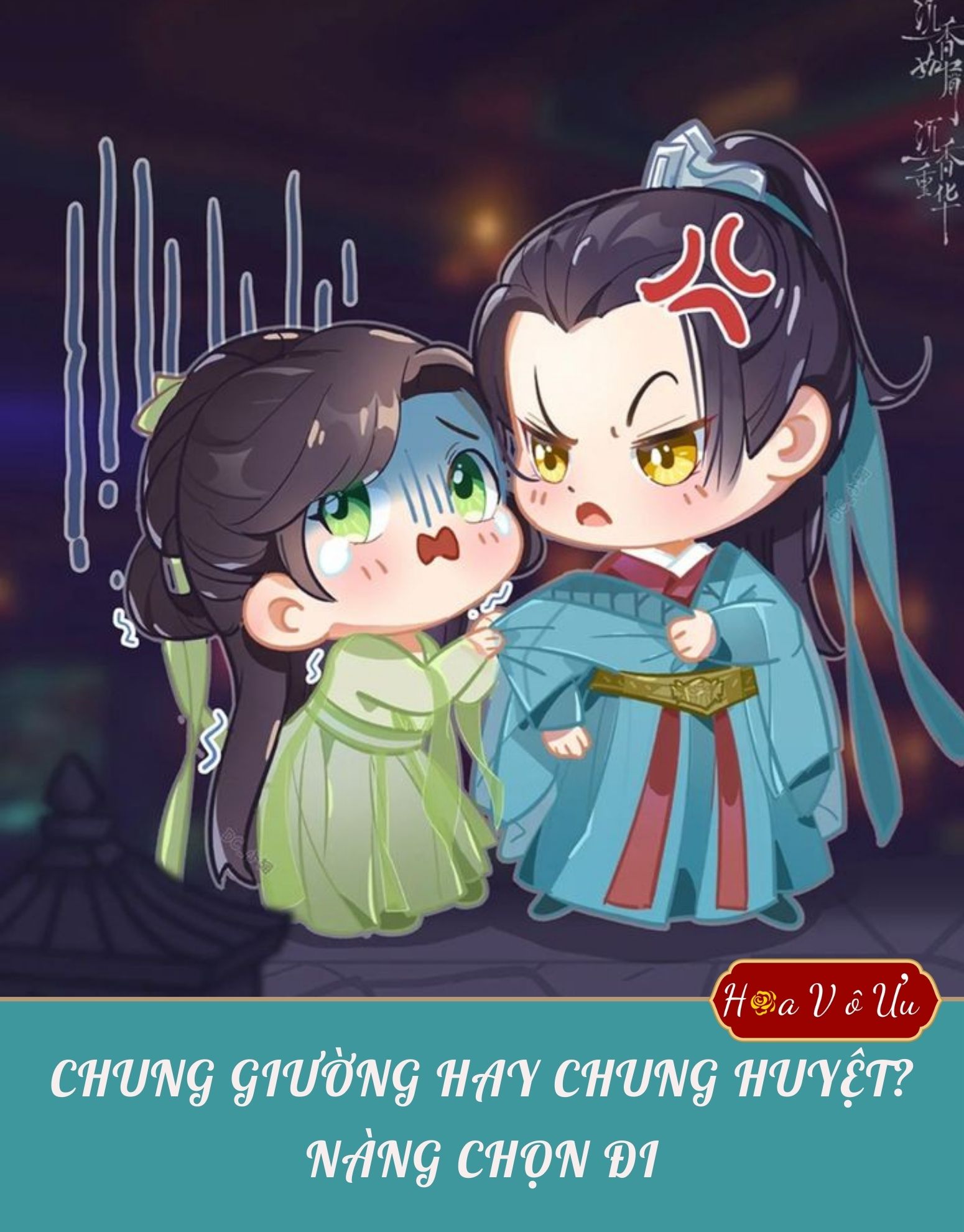 CHUNG GIƯỜNG HAY CHUNG HUYỆT? NÀNG CHỌN ĐI