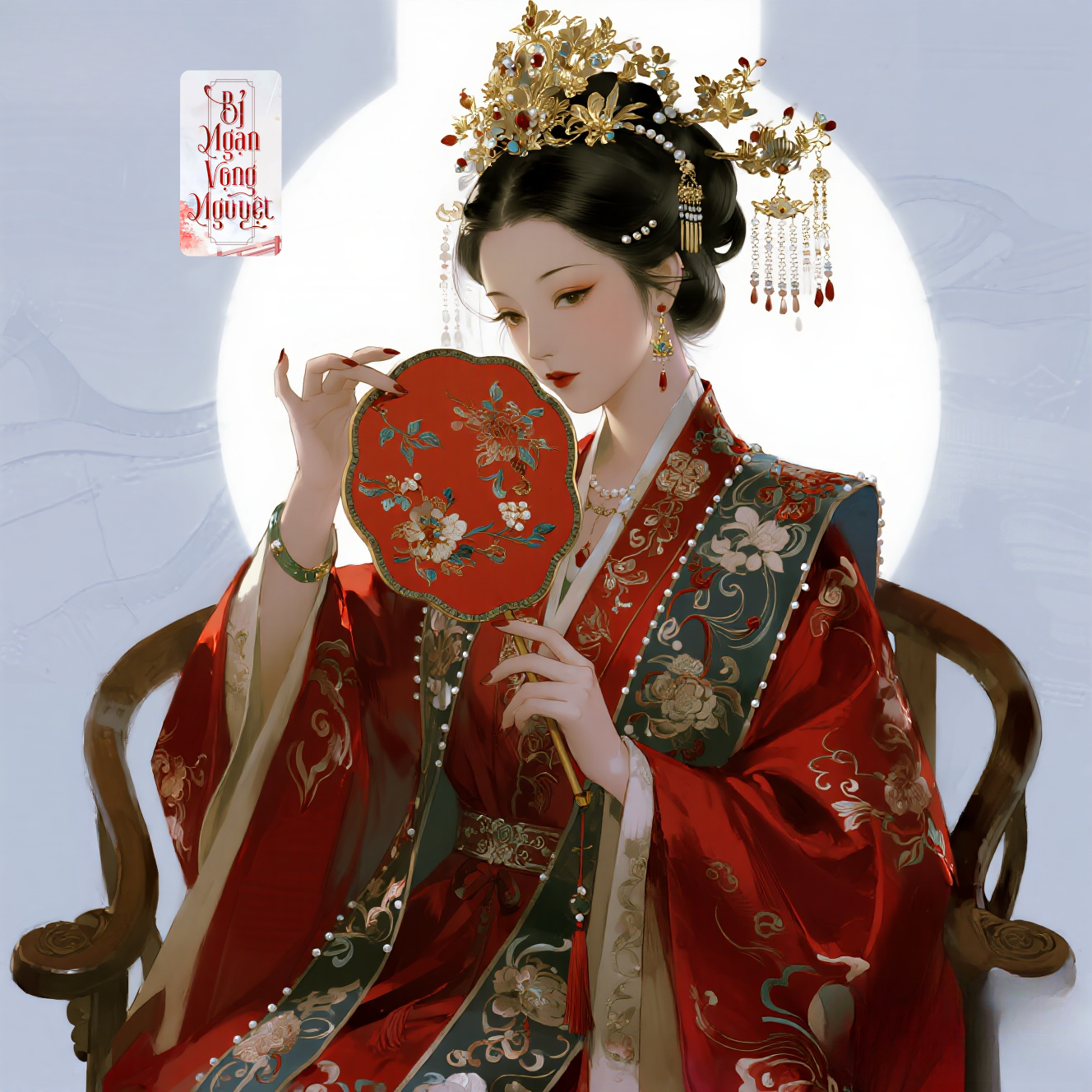 A CẨN CÔ NƯƠNG