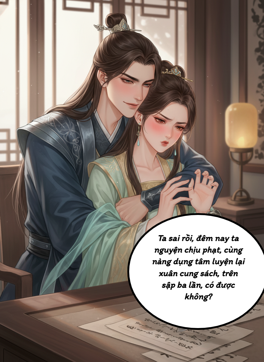 PHU THÊ TIỀN NÔ, HẬU ÁI