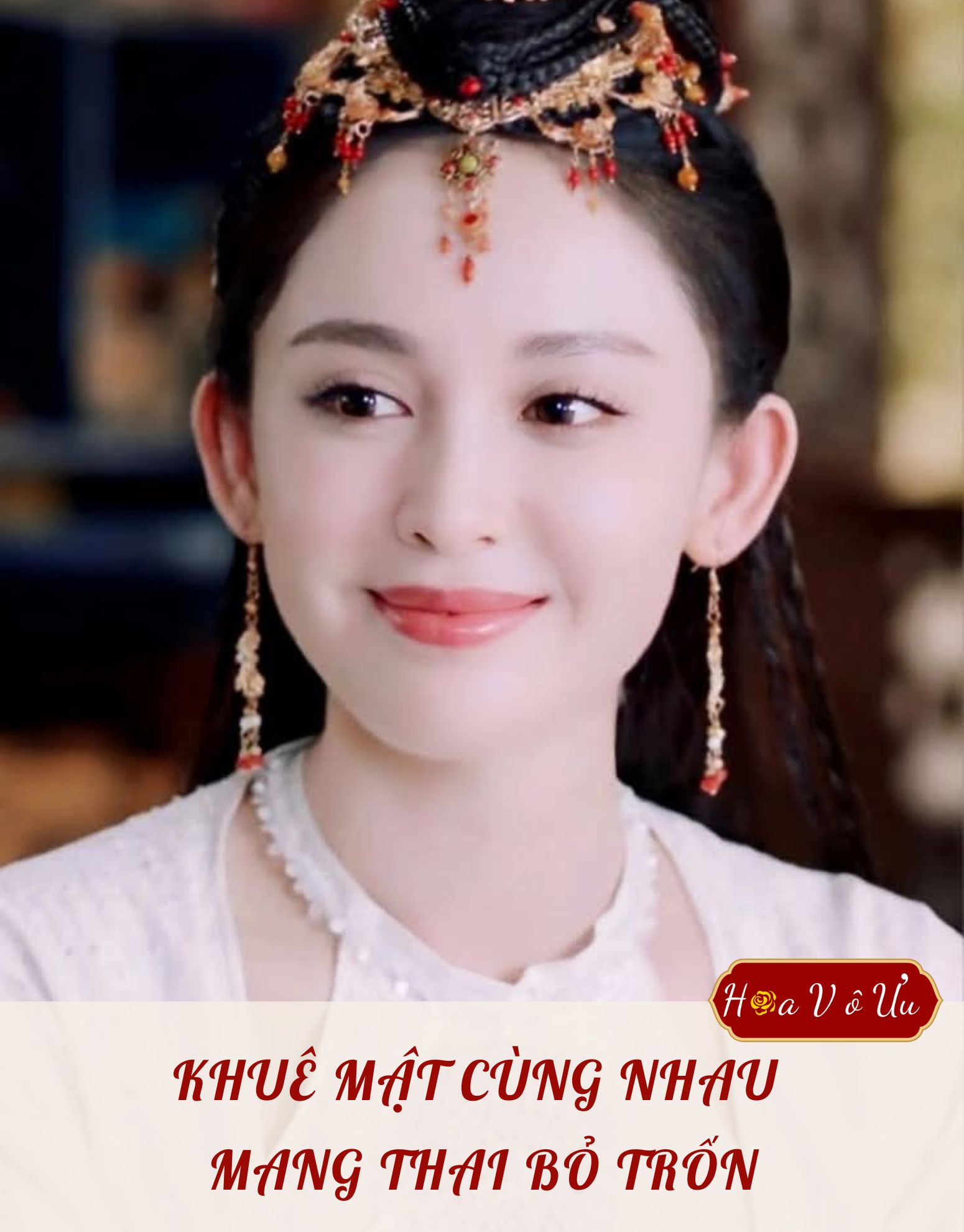KHUÊ MẬT CÙNG NHAU MANG THAI BỎ TRỐN 