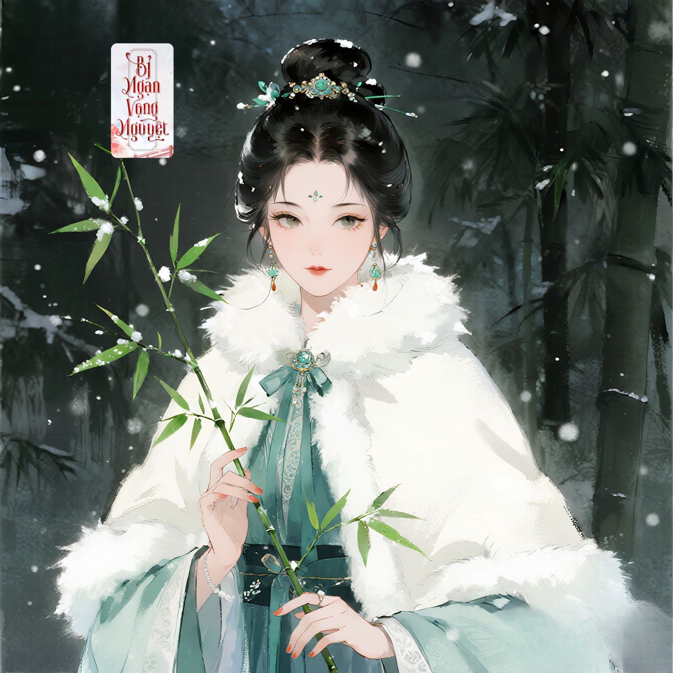 KHẮC PHU